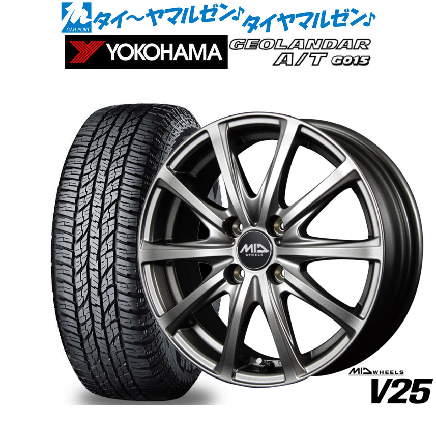 新品 オフロードタイヤ ホイール4本セットMID ホイールズ V2515インチ 4.5Jヨコハマ GEOLANDAR ジオランダー AT(G015)165/60R15｜カーポートマルゼン 店 55,200円
