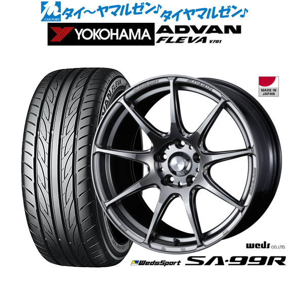 新品 サマータイヤ ホイール4本セット ウェッズ ウェッズスポーツ SA-99R 18インチ 7.5J ヨコハマ ADVAN アドバン フレバ V701 205/40R18