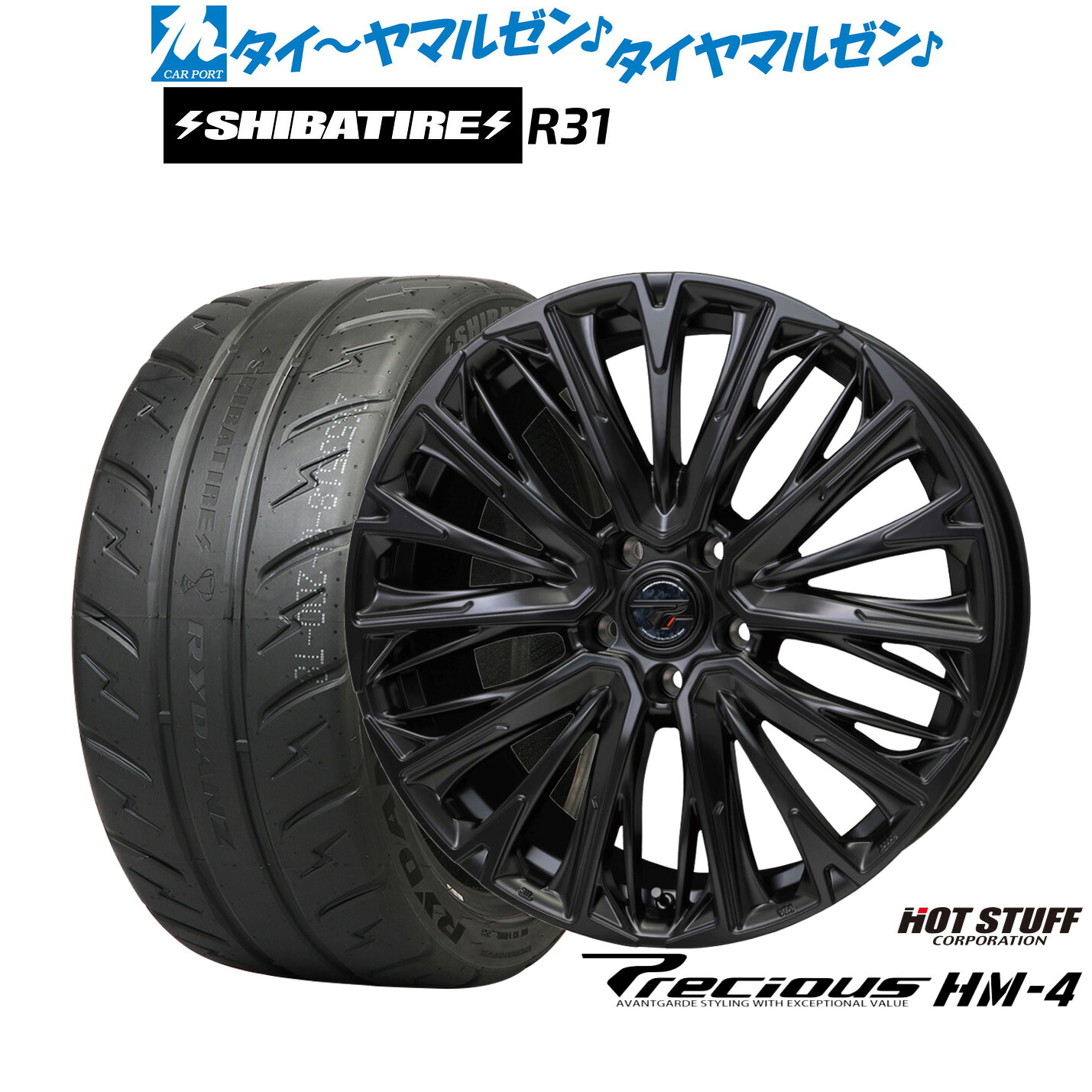 [マラソン期間]割引クーポン配布新品 サマータイヤ ホイール4本セットホットスタッフ プレシャス HM-417インチ 7.0JSHIBATIRE シバタイヤ 280R (R31)215/40R17｜カーポートマルゼン 店 91,245円