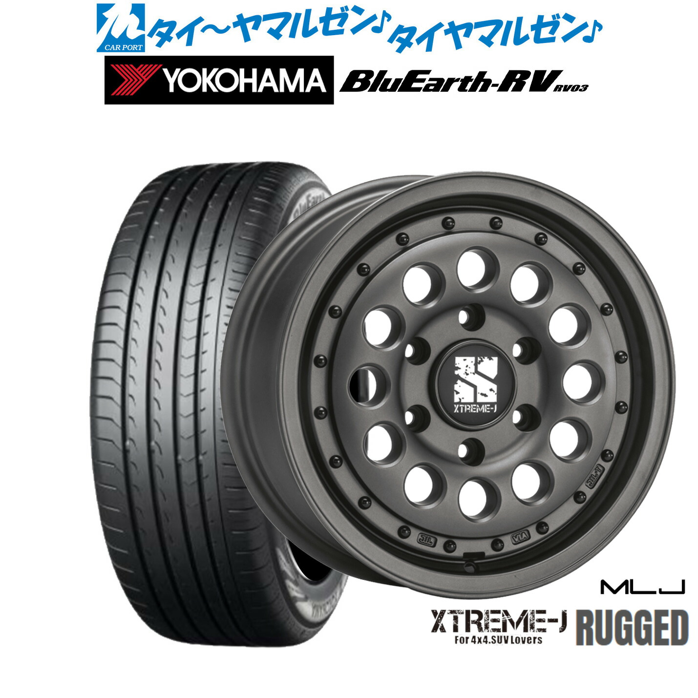 新品 サマータイヤ ホイール4本セット MLJ エクストリーム ラギッド 16インチ 6.5J ヨコハマ BluEarth ブルーアース RV03(RV-03) 215/65R16