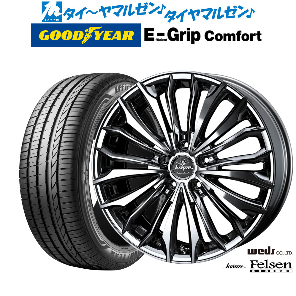 新品 サマータイヤ ホイール4本セット ウェッズ クレンツェ フェルゼン 358EVO 18インチ 7.5J グッドイヤー エフィシエント グリップ コンフォート 215/40R18