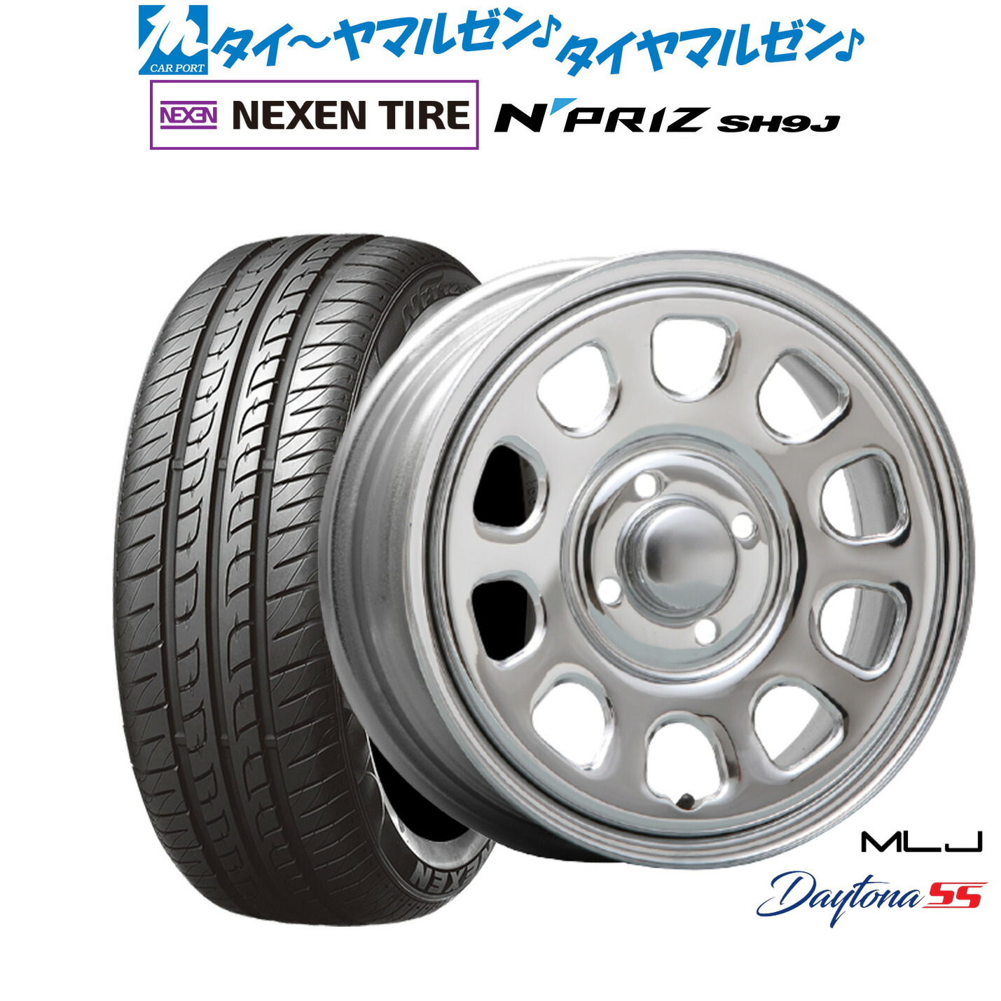 [ﾏﾗｿﾝ期間]P最大42倍&ｸｰﾎﾟﾝ配布 新品 サマータイヤ ホイール4本セット MLJ デイトナ SS 14インチ 5.0J NEXEN ネクセン N priz SH9J 165/55R14