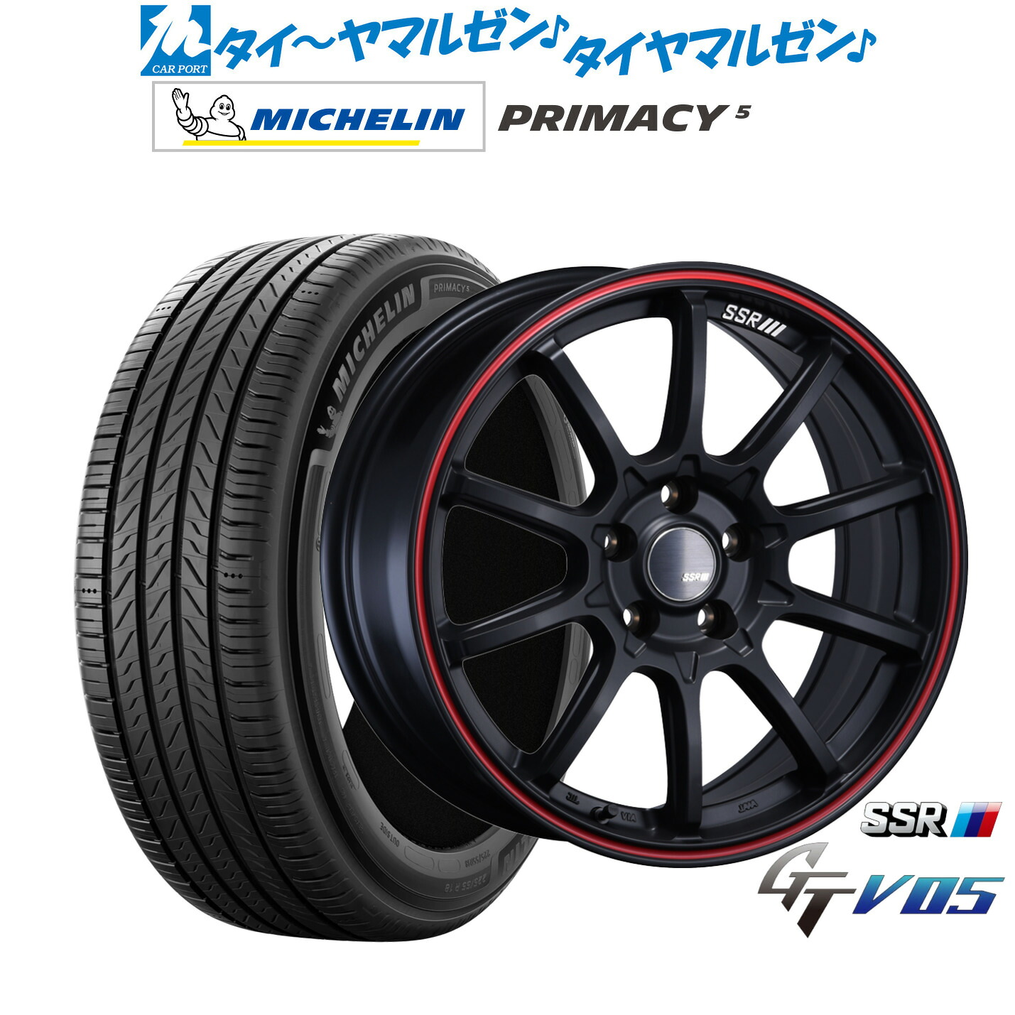 新品 サマータイヤ ホイール4本セット タナベ SSR GT V05 18インチ 7.5J ミシュラン プライマシー プライマシー5 225/55R18 114,450円