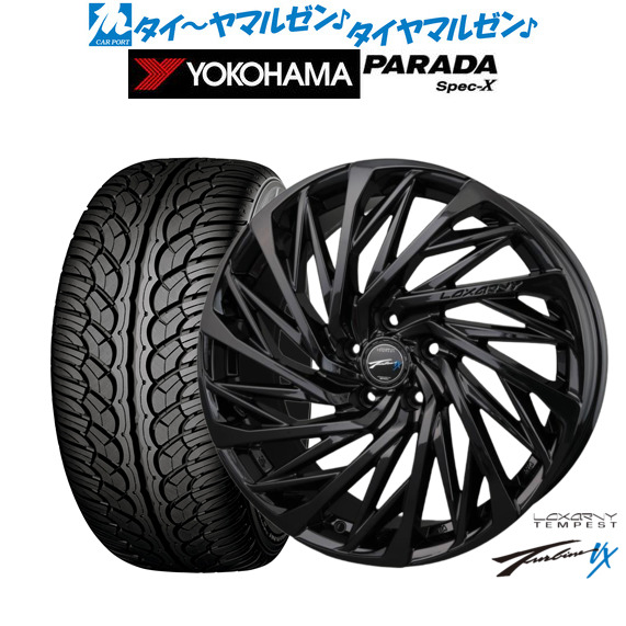 新品 サマータイヤ ホイール4本セットBADX ロクサーニ テンペストタービンVX Black Edition18インチ 7.5Jヨコハマ PARADA パラダ Spec-X235/60R18｜カーポートマルゼン 店