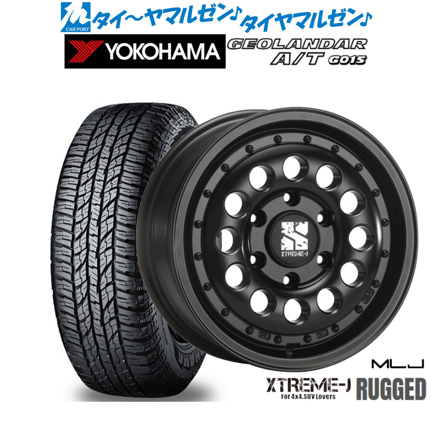 [18日]割引クーポン配布 新品 オフロードタイヤ ホイール4本セット MLJ エクストリーム ラギッド 16インチ 6.5J ヨコハマ GEOLANDAR ジオランダー AT(G015) 215/65R16 89,320円