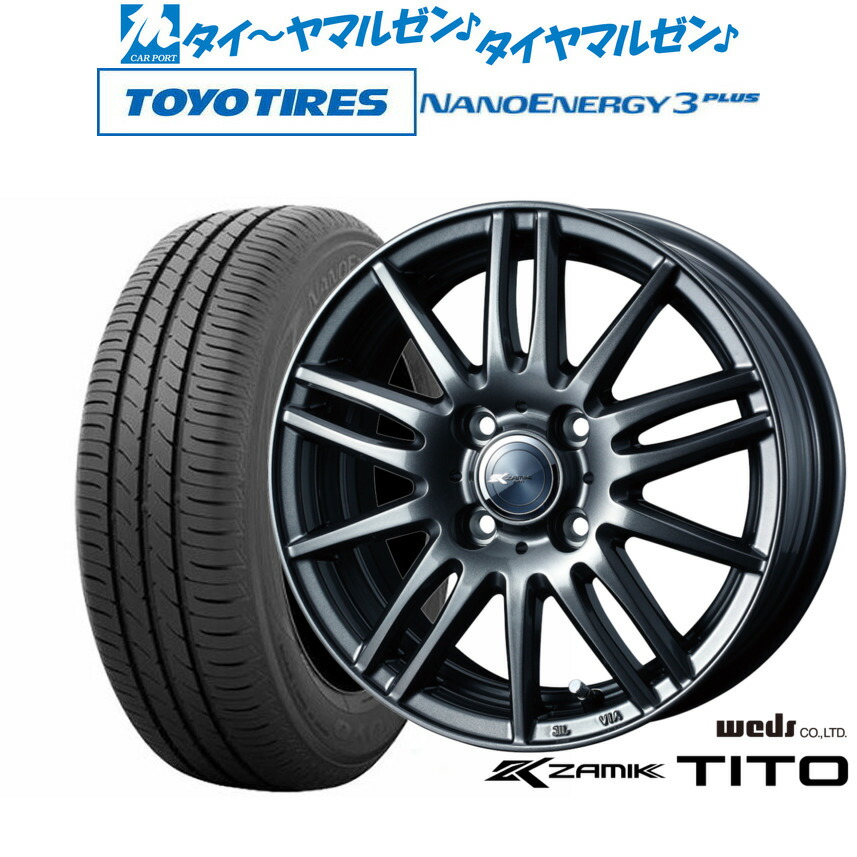 [ﾏﾗｿﾝ期間]P最大42倍&ｸｰﾎﾟﾝ配布 新品 サマータイヤ ホイール4本セット ウェッズ ザミック ティート 16インチ 6.0J トーヨータイヤ NANOENERGY ナノエナジー 3プラス 185/55R16 56,430円