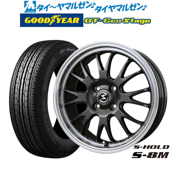 [マラソン期間]割引クーポン配布新品 サマータイヤ ホイール4本セットBADX エスホールド S-8M15インチ 4.5Jグッドイヤー GT-エコ ステージ165/65R15｜カーポートマルゼン 店