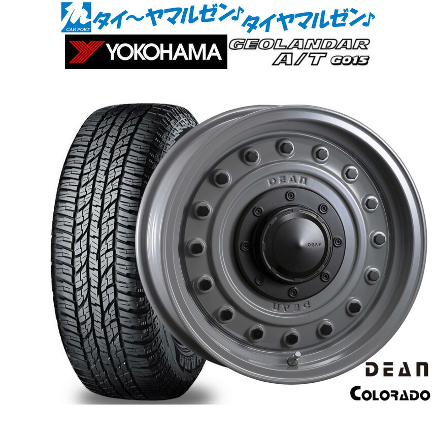 新品 オフロードタイヤ ホイール4本セット クリムソン ディーン コロラド 15インチ 6.0J ヨコハマ GEOLANDAR ジオランダー AT(G015) 225/70R15