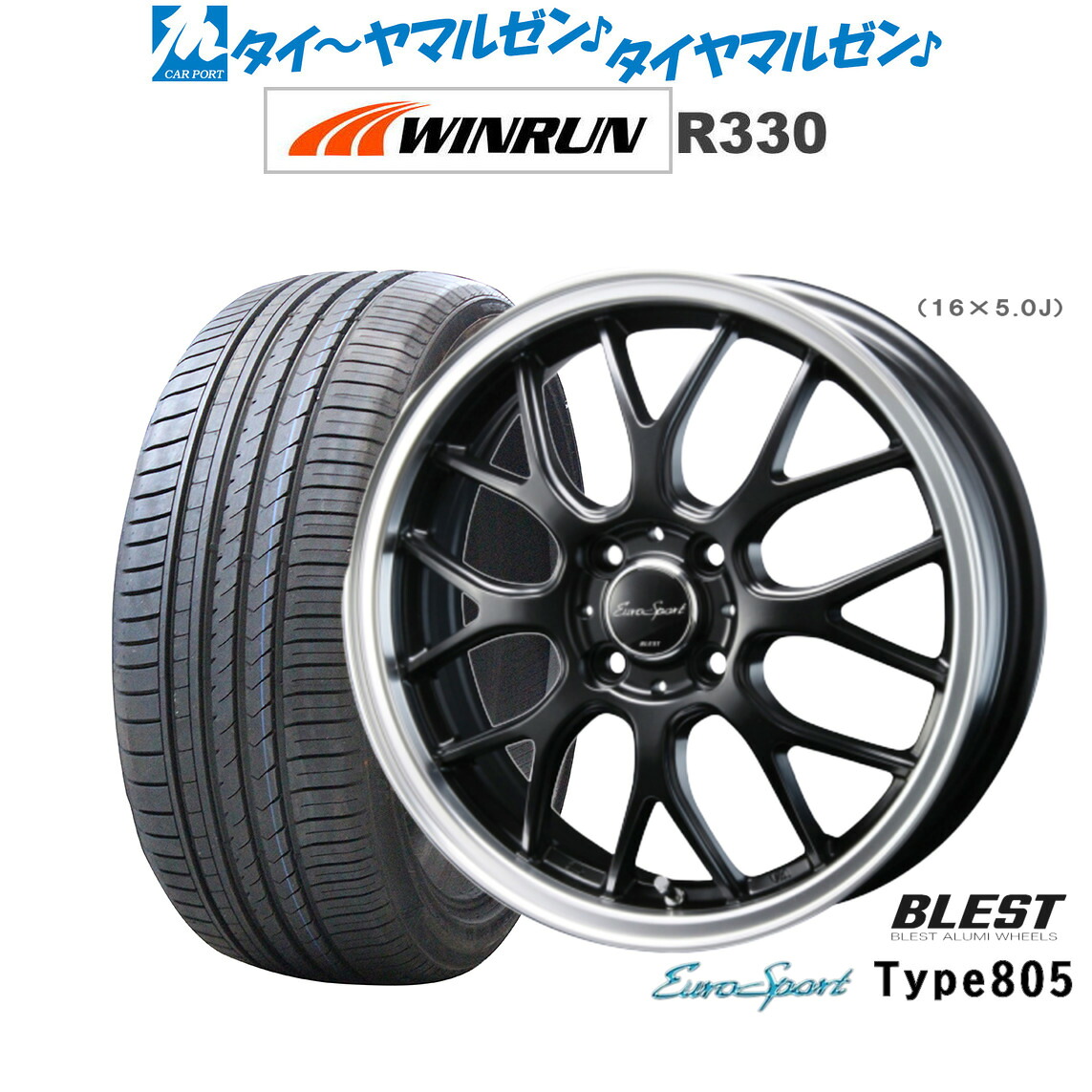 新品 サマータイヤ ホイール4本セットニューレイトン ユーロスポーツ タイプ 80517インチ 7.0JWINRUN ウインラン R330195/40R17｜カーポートマルゼン 店 65,065円