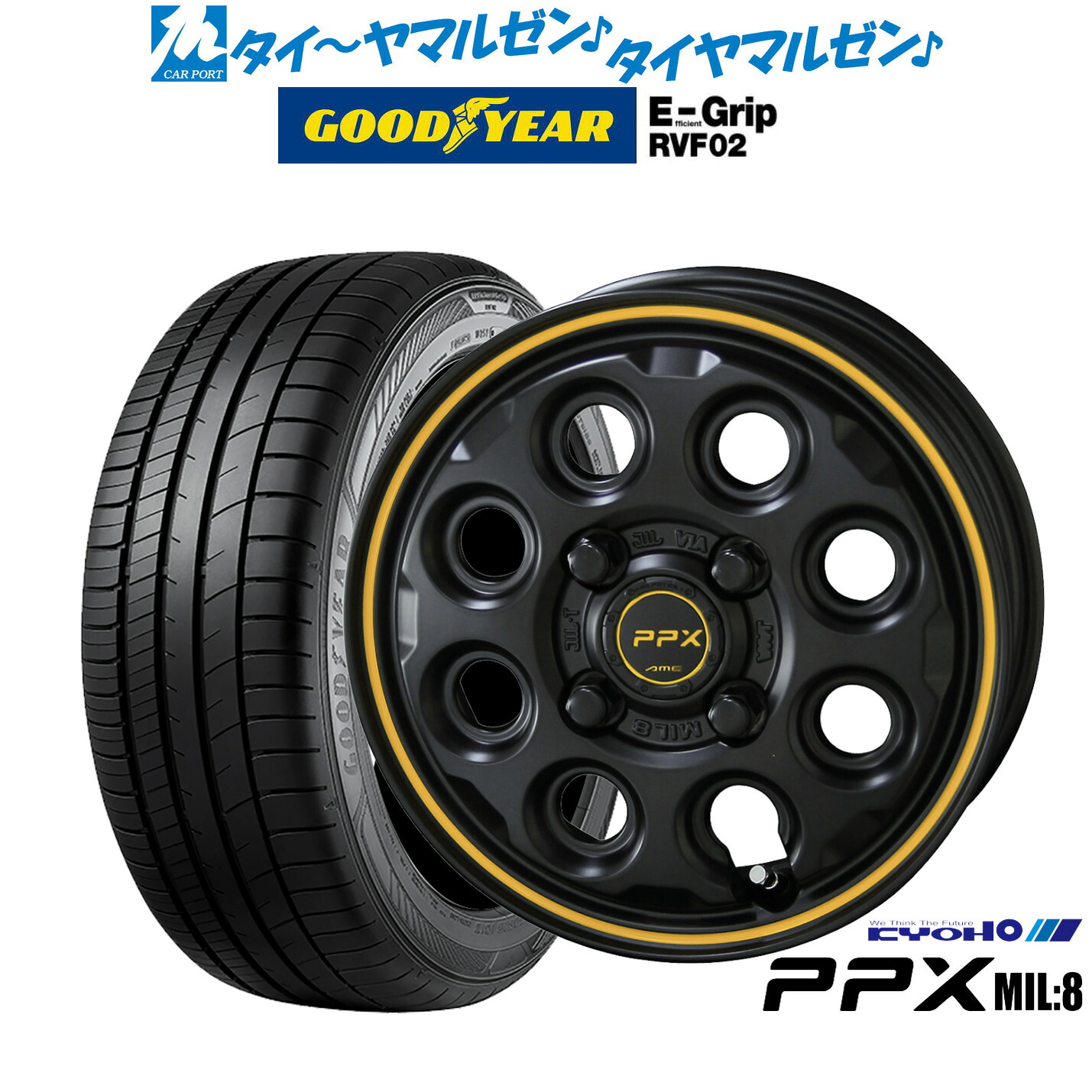 新品 サマータイヤ ホイール4本セットKYOHO PPX ミルエイト(Mil:8)15インチ 4.5Jグッドイヤー エフィシエント グリップ RVF02165/60R15|カーポートマルゼン 店