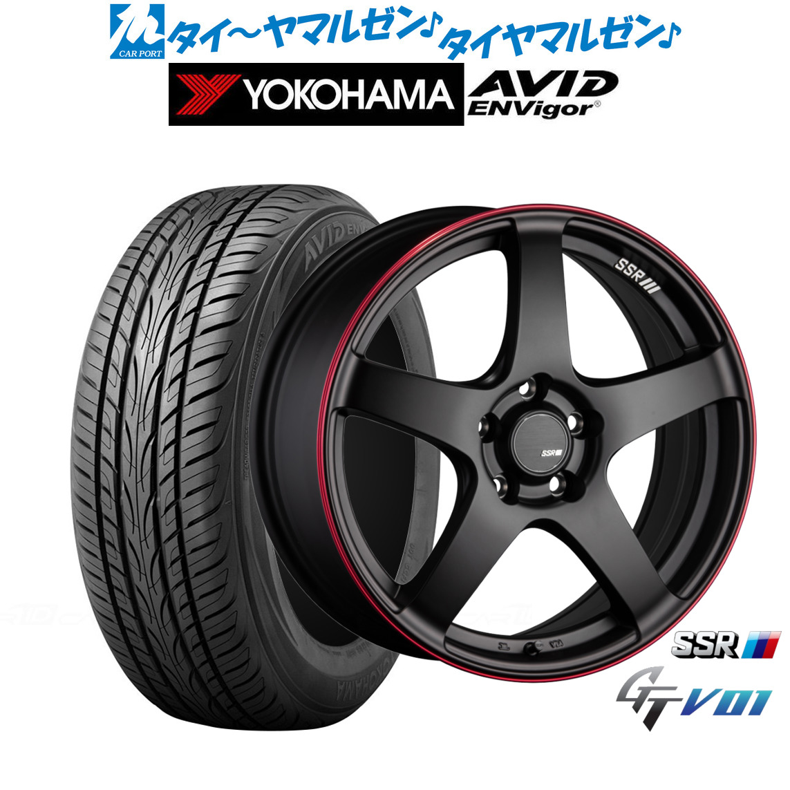 最大10万P当たる！大抽選開催中 新品 サマータイヤ ホイール4本セット タナベ SSR GT V01 17インチ 7.0J ヨコハマ AVID エンビガー (S321) 215/45R17