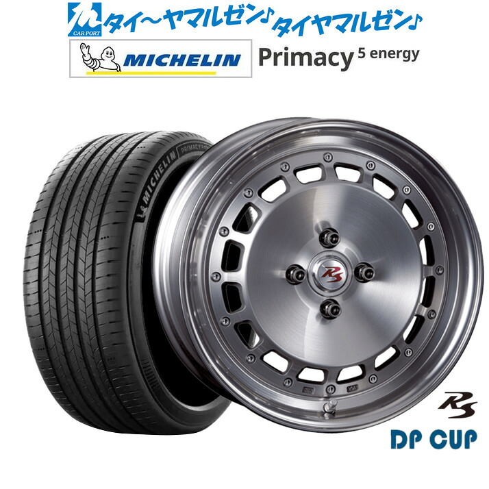 新品 サマータイヤ ホイール4本セットクリムソン RS DP CUP モノブロック16インチ 6.5Jミシュラン プライマシー プライマシー5 energy205/60R16|カーポートマルゼン 店