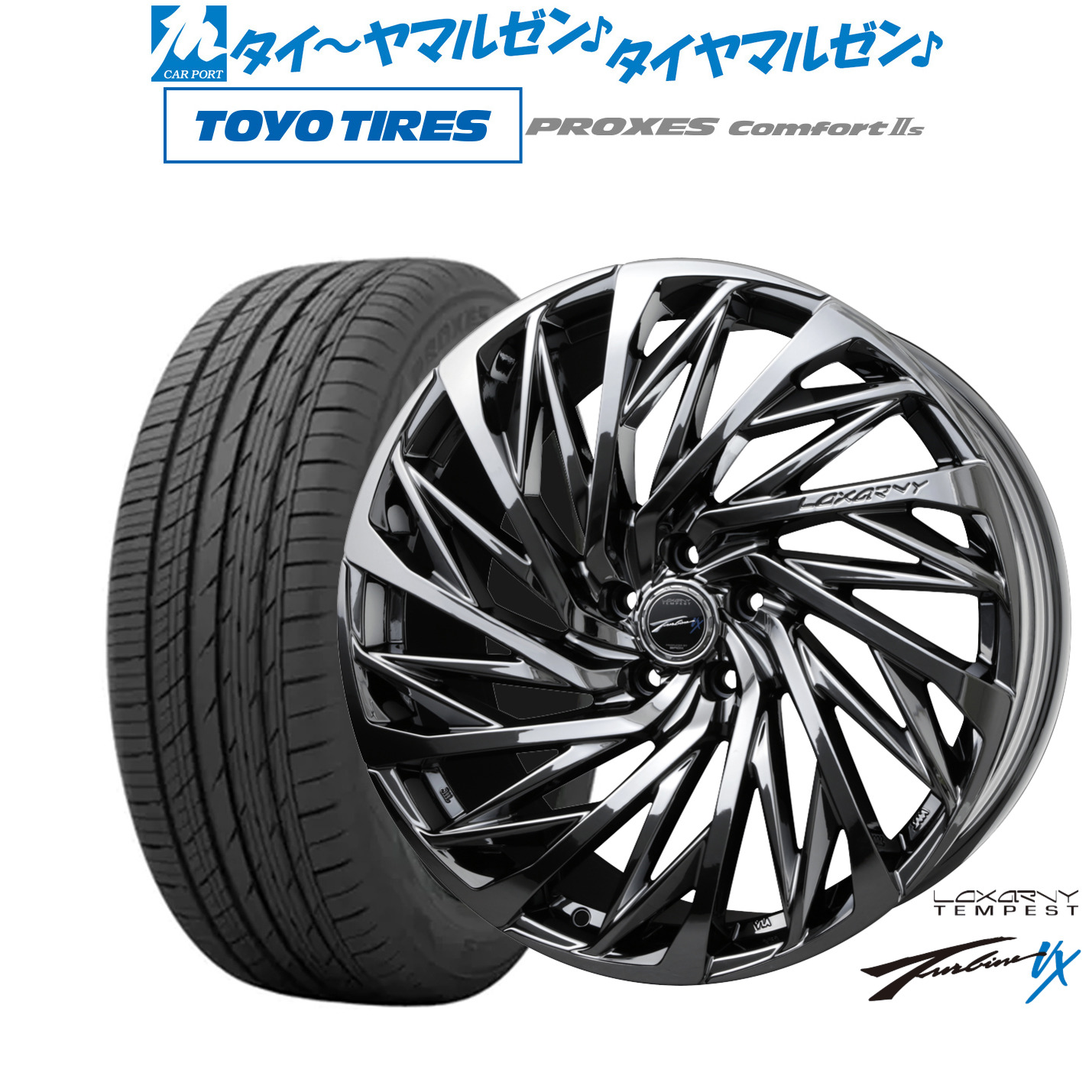 [ﾏﾗｿﾝ期間]P最大42倍&ｸｰﾎﾟﾝ配布 新品 サマータイヤ ホイール4本セット BADX ロクサーニ テンペストタービンVX 20インチ 8.5J トーヨータイヤ プロクセス PROXES Comfort 2s (コンフォート 2s) 245/40R20