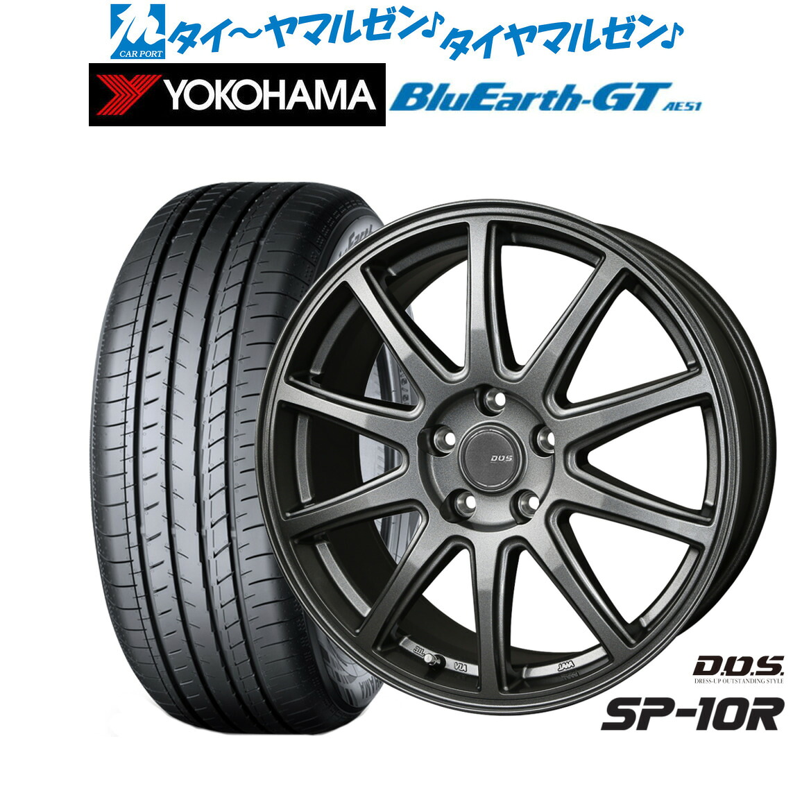 新品 サマータイヤ ホイール4本セットBADX D,O,S(DOS) SP-10R16インチ 6.5Jヨコハマ BluEarth ブルーアース GT (AE51) 215/55R16|カーポートマルゼン 店