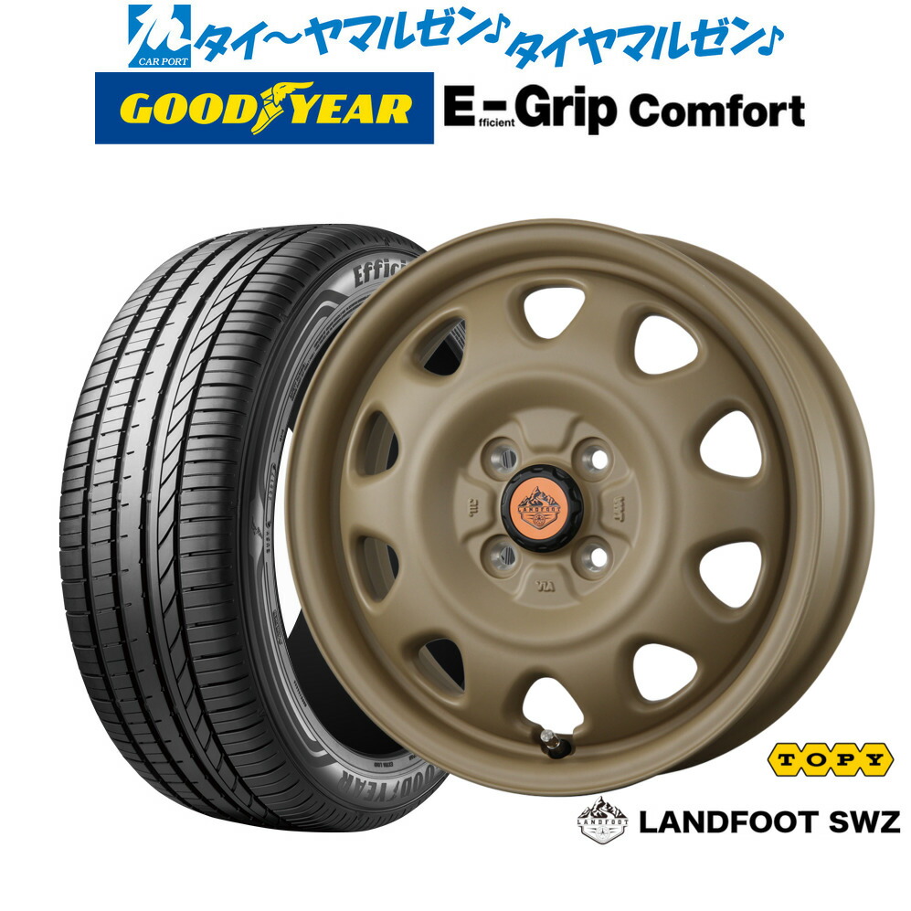 [マラソン期間]割引クーポン配布 新品 サマータイヤ ホイール4本セット トピー ランドフット SWZ 14インチ 4.5J グッドイヤー エフィシエント グリップ コンフォート 165/55R14