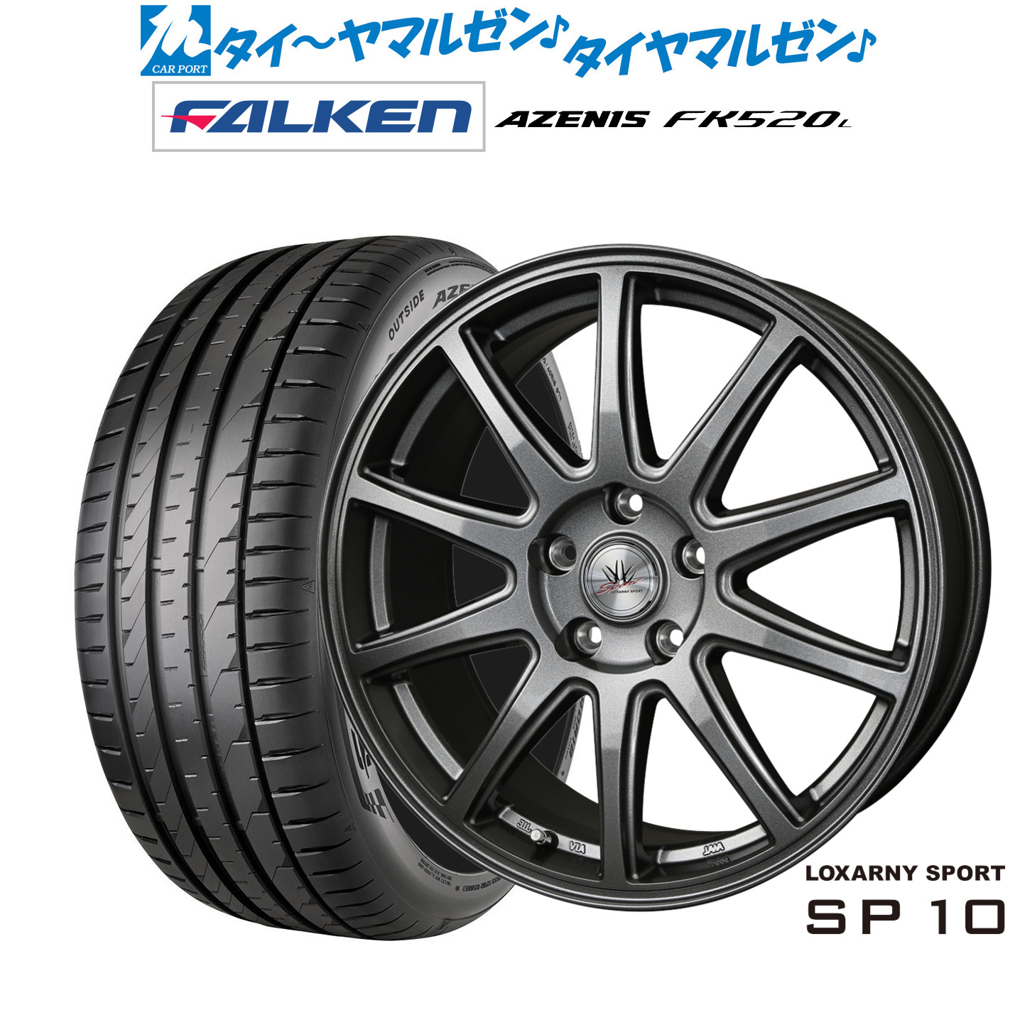 [マラソン期間]割引クーポン配布新品 サマータイヤ ホイール4本セットBADX ロクサーニスポーツ SP1018インチ 7.5Jファルケン AZENIS アゼニス FK520L225/55R18｜カーポートマルゼン 店