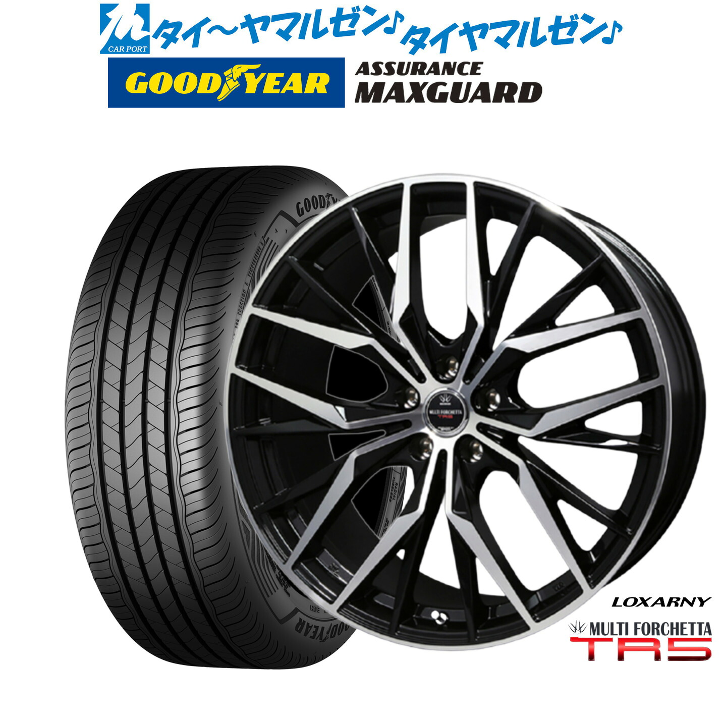 新品 サマータイヤ ホイール4本セットBADX ロクサーニ マルチフォルケッタ TR519インチ 8.0Jグッドイヤー ASSURANCE アシュアランス マックスガード225/45R19|カーポートマルゼン 店