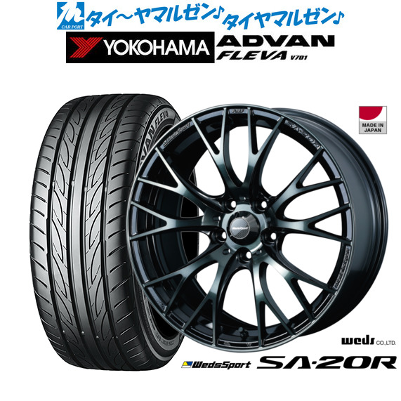 新品 サマータイヤ ホイール4本セットウェッズ ウェッズスポーツ SA-20R18インチ 7.5Jヨコハマ ADVAN アドバン フレバ V701215/40R18｜カーポートマルゼン 店