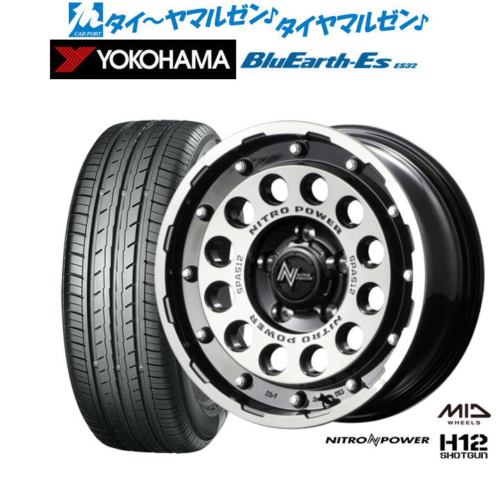新品 サマータイヤ ホイール4本セットMID ナイトロパワー H12 ショットガン16インチ 7.0Jヨコハマ BluEarth-ES ブルーアースイーエス ES32195/50R16｜カーポートマルゼン 店