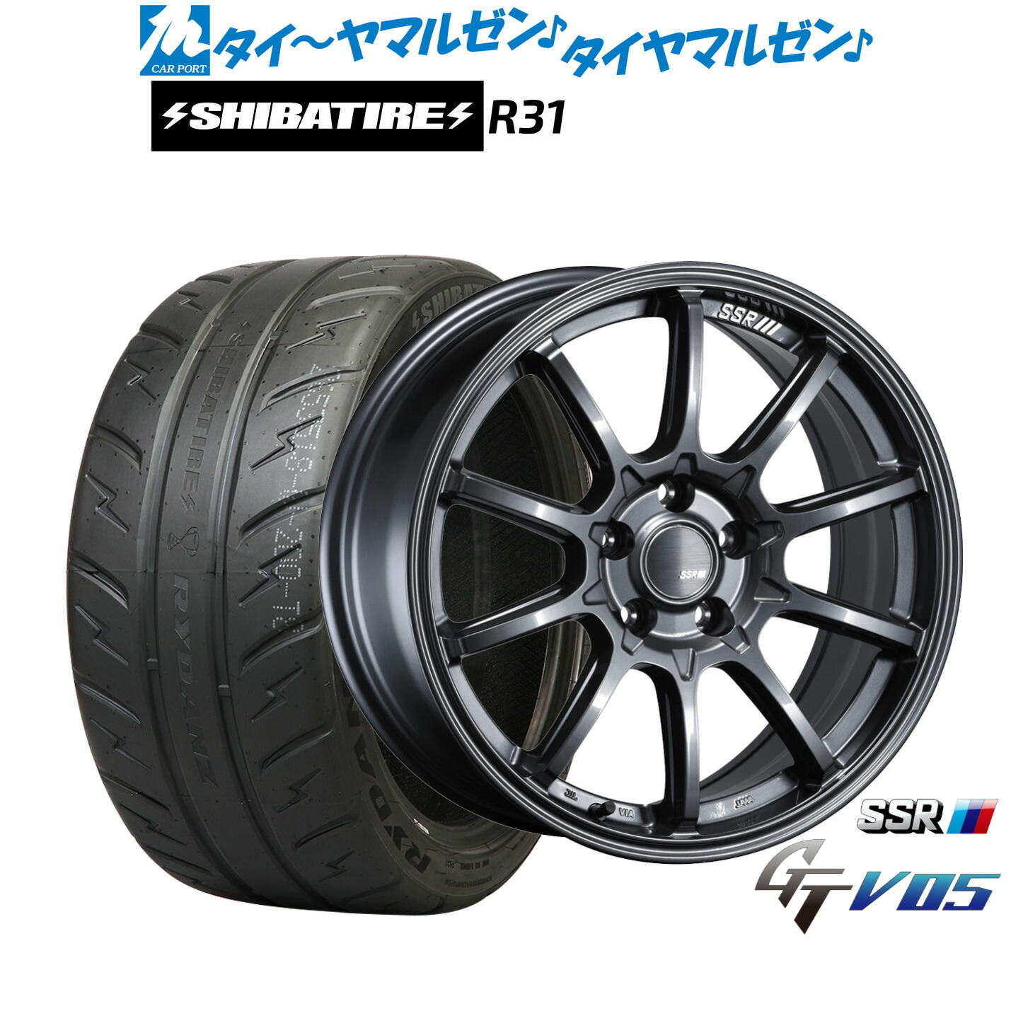 [18日]割引クーポン配布 新品 サマータイヤ ホイール4本セット タナベ SSR GT V05 18インチ 7.5J SHIBATIRE シバタイヤ 200R (R31) 225/40R18