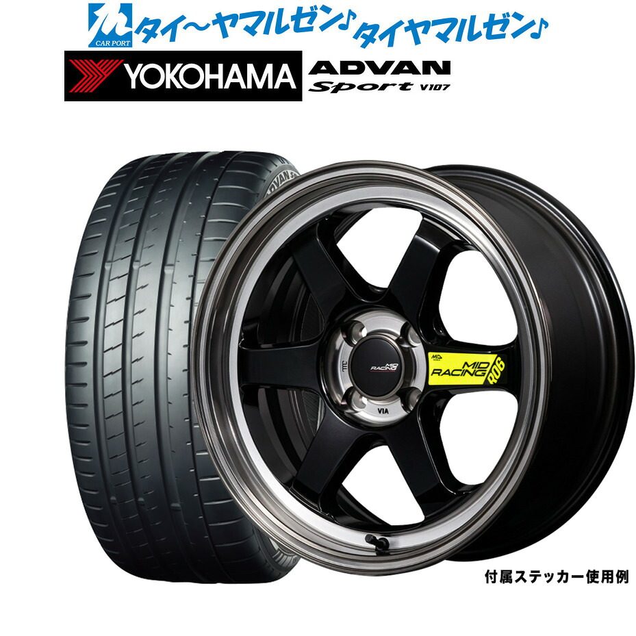 新品 サマータイヤ ホイール4本セット MID レーシング R06 18インチ 8.5J ヨコハマ ADVAN アドバン Sport (V107) 245/40R18