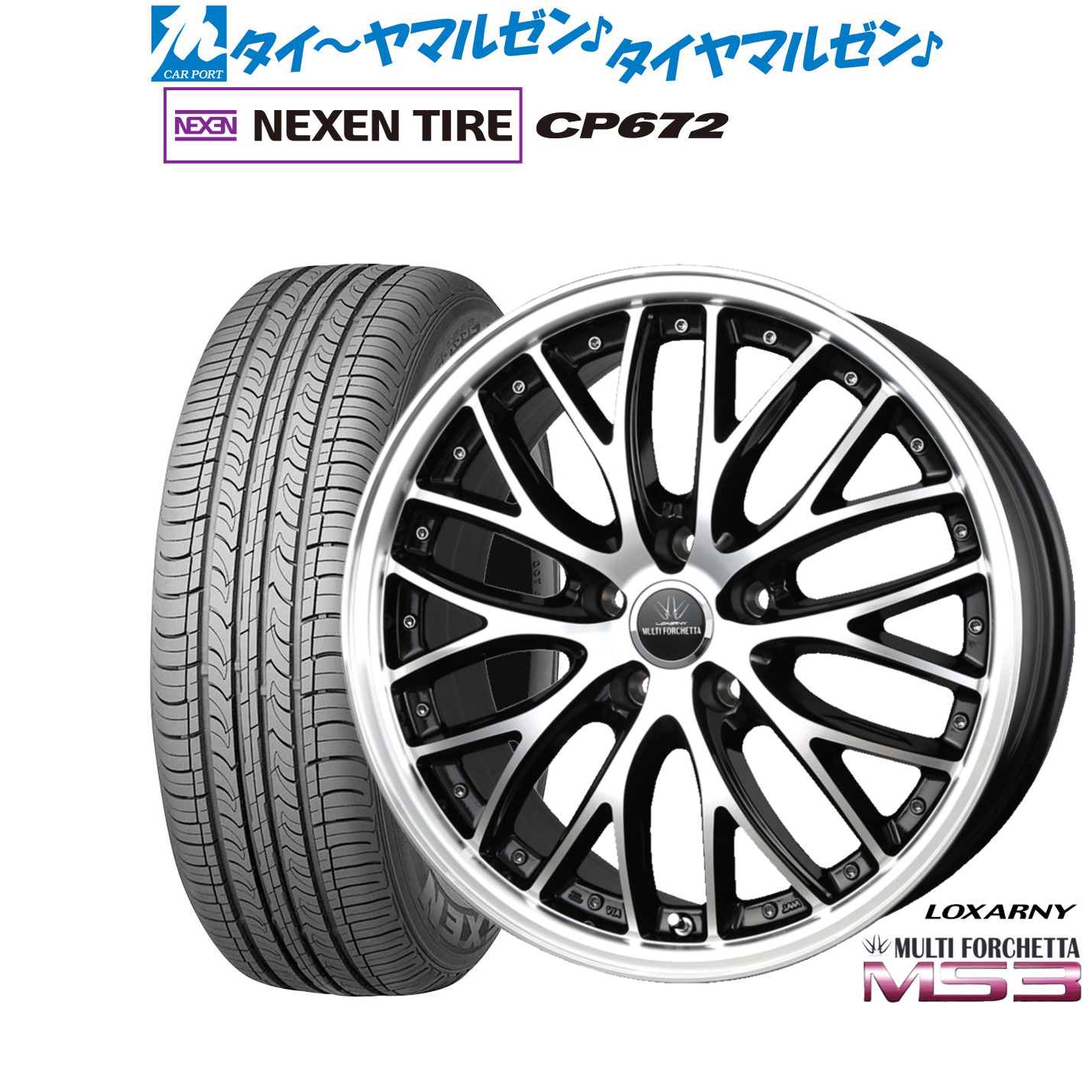 新品 サマータイヤ ホイール4本セットBADX ロクサーニ マルチフォルケッタ MS318インチ 7.5JNEXEN ネクセン CP672225/60R18｜カーポートマルゼン 店