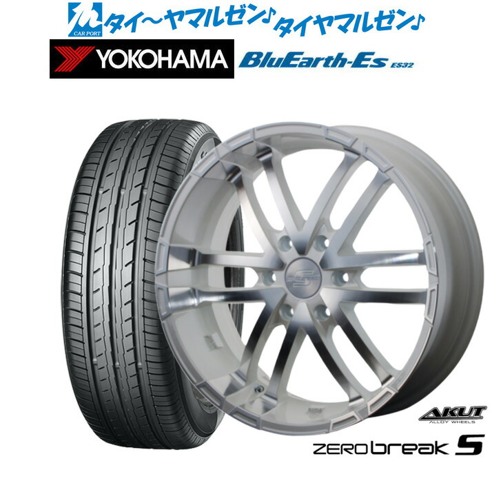 新品 サマータイヤ ホイール4本セットアクト AKUT ゼロブレイクS18インチ 7.5Jヨコハマ BluEarth-ES ブルーアースイーエス ES32225/50R18|カーポートマルゼン 店