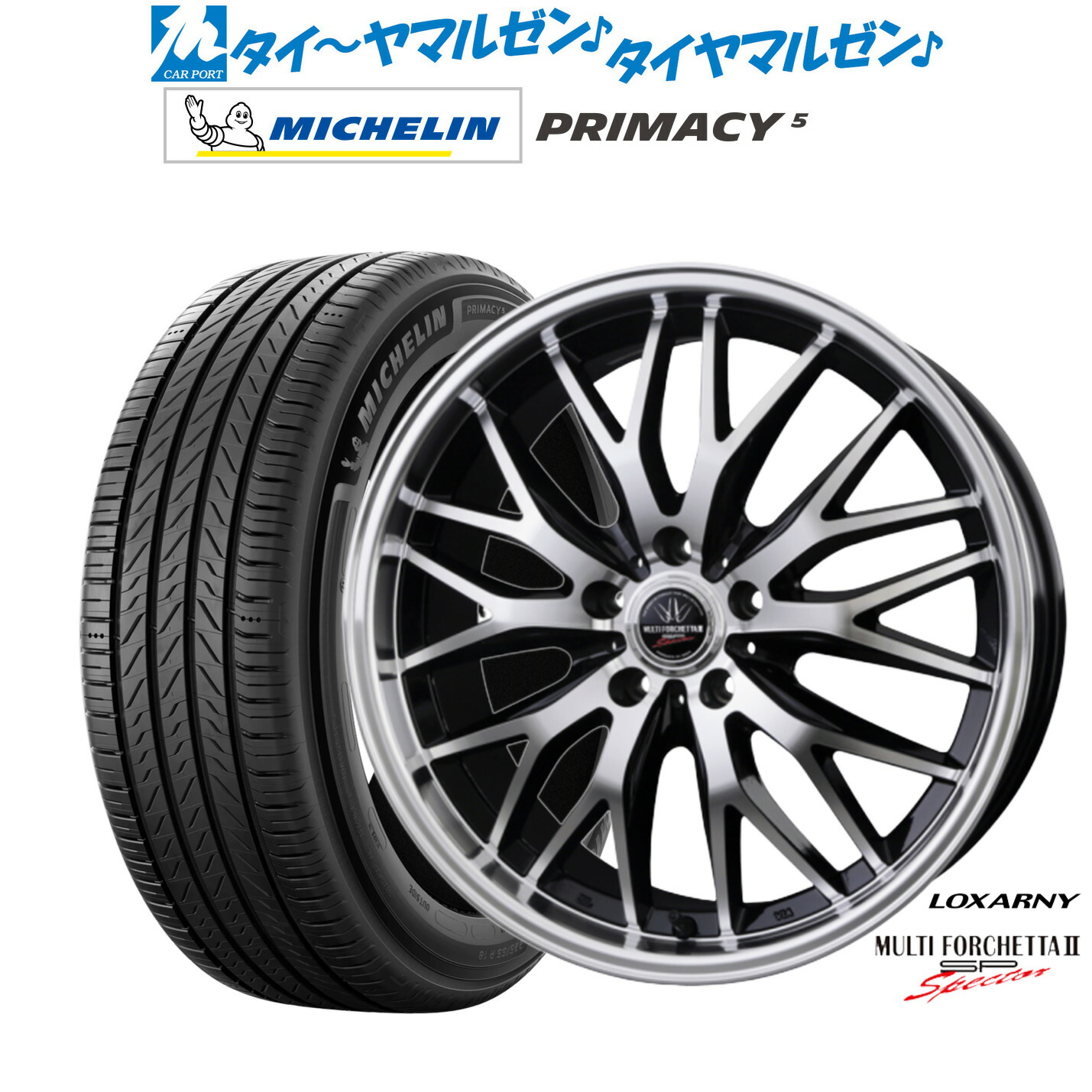 [ﾏﾗｿﾝ期間]P最大42倍&ｸｰﾎﾟﾝ配布 新品 サマータイヤ ホイール4本セット BADX ロクサーニ マルチフォルケッタ２ SP-SPECTOR 19インチ 9.0J ミシュラン プライマシー プライマシー5 245/45R19
