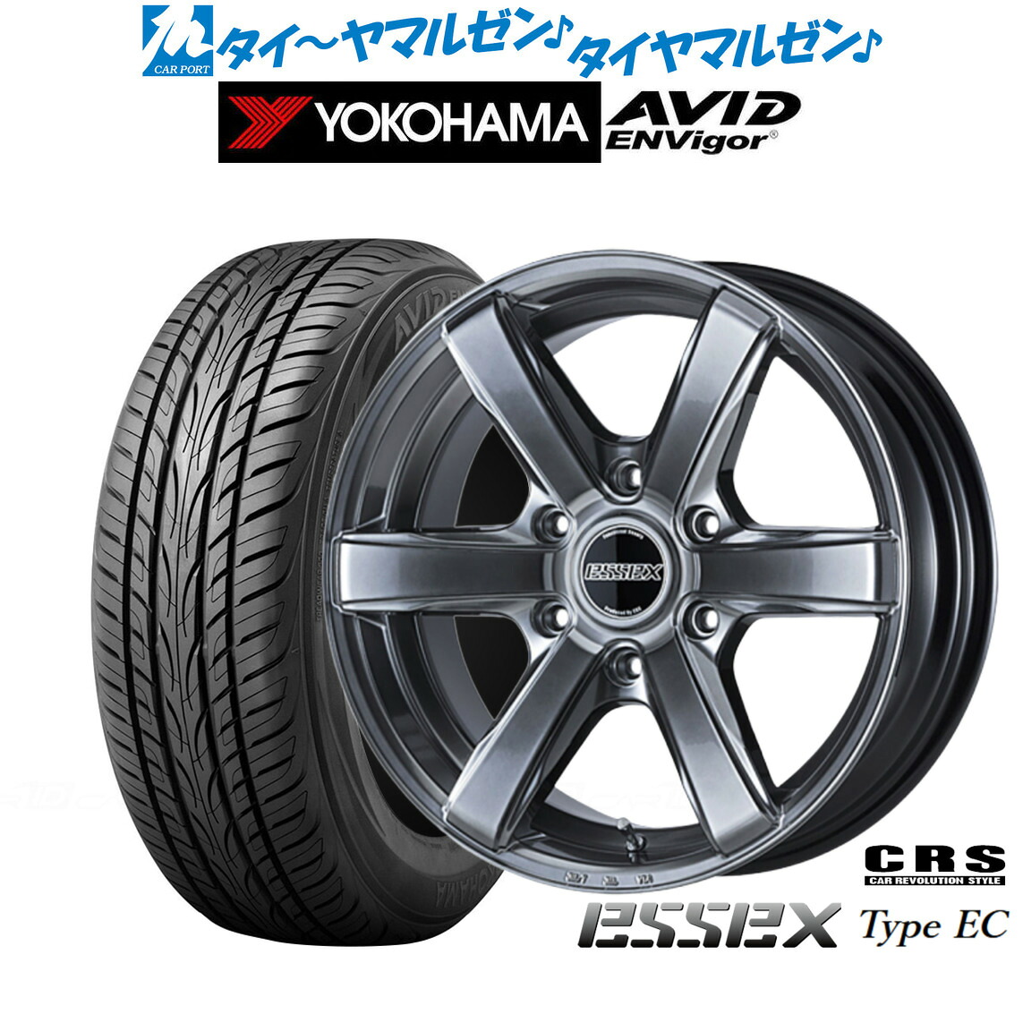 新品 サマータイヤ ホイール4本セットCRS ESSEX エセックス EC-1818インチ 7.5Jヨコハマ AVID エンビガー (S321)225/45R18|カーポートマルゼン 店