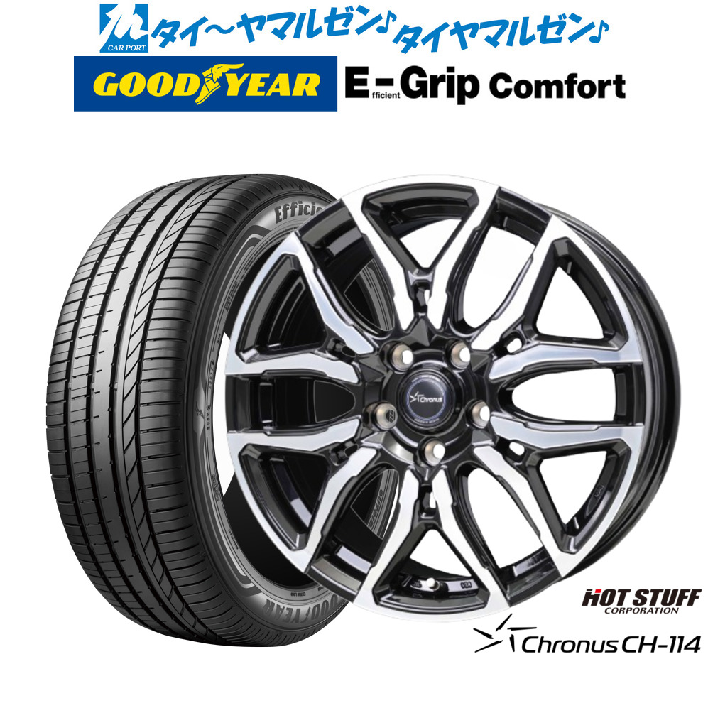 新品 サマータイヤ ホイール4本セット ホットスタッフ クロノス CH-114 15インチ 6.0J グッドイヤー エフィシエント グリップ コンフォート 195/65R15