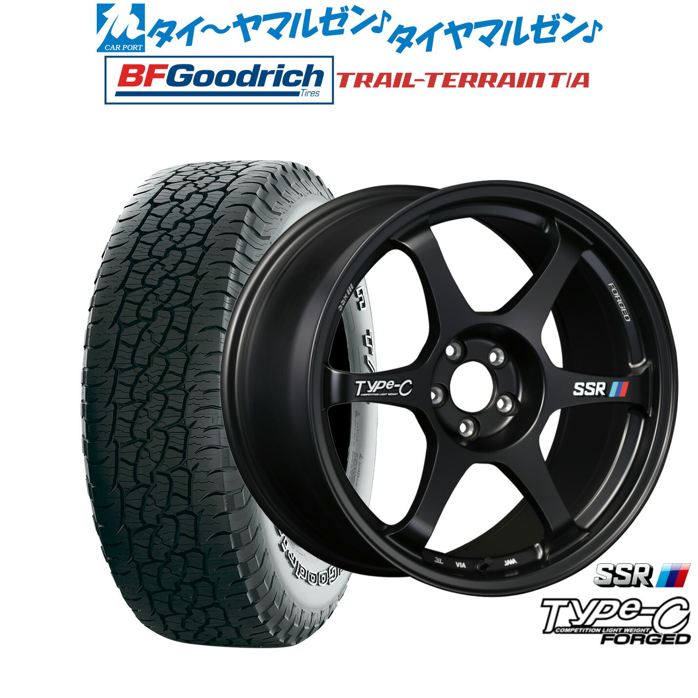 [ﾏﾗｿﾝ期間]P最大42倍&ｸｰﾎﾟﾝ配布 新品 サマータイヤ ホイール4本セット タナベ SSR Type-C FORGED 18インチ 8.0J BFグッドリッチ トレールテレーン T/A 225/60R18