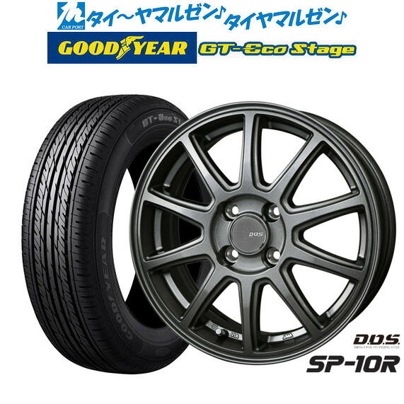 [マラソン期間]割引クーポン配布新品 サマータイヤ ホイール4本セットBADX D,O,S(DOS) SP-10R15インチ 4.5Jグッドイヤー GT-エコ ステージ165/65R15｜カーポートマルゼン 店