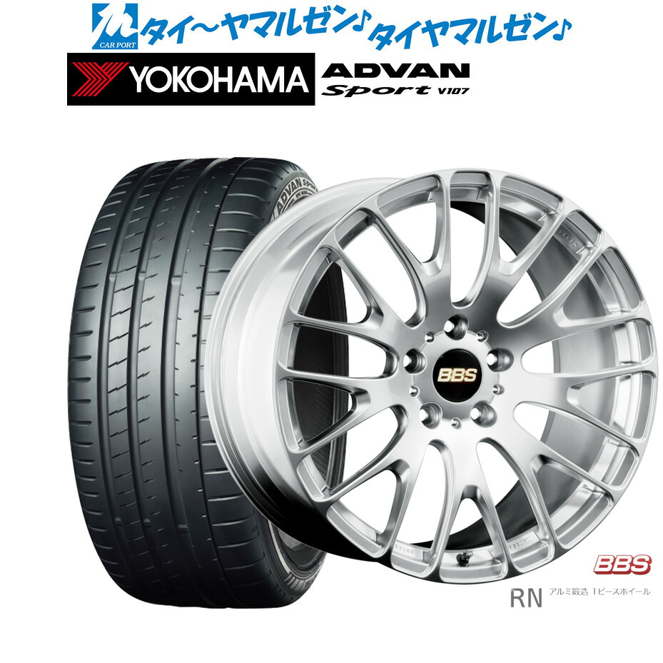 新品 サマータイヤ ホイール4本セットBBS JAPAN RN20インチ 8.5Jヨコハマ ADVAN アドバン Sport (V107)255/35R20|カーポートマルゼン 店
