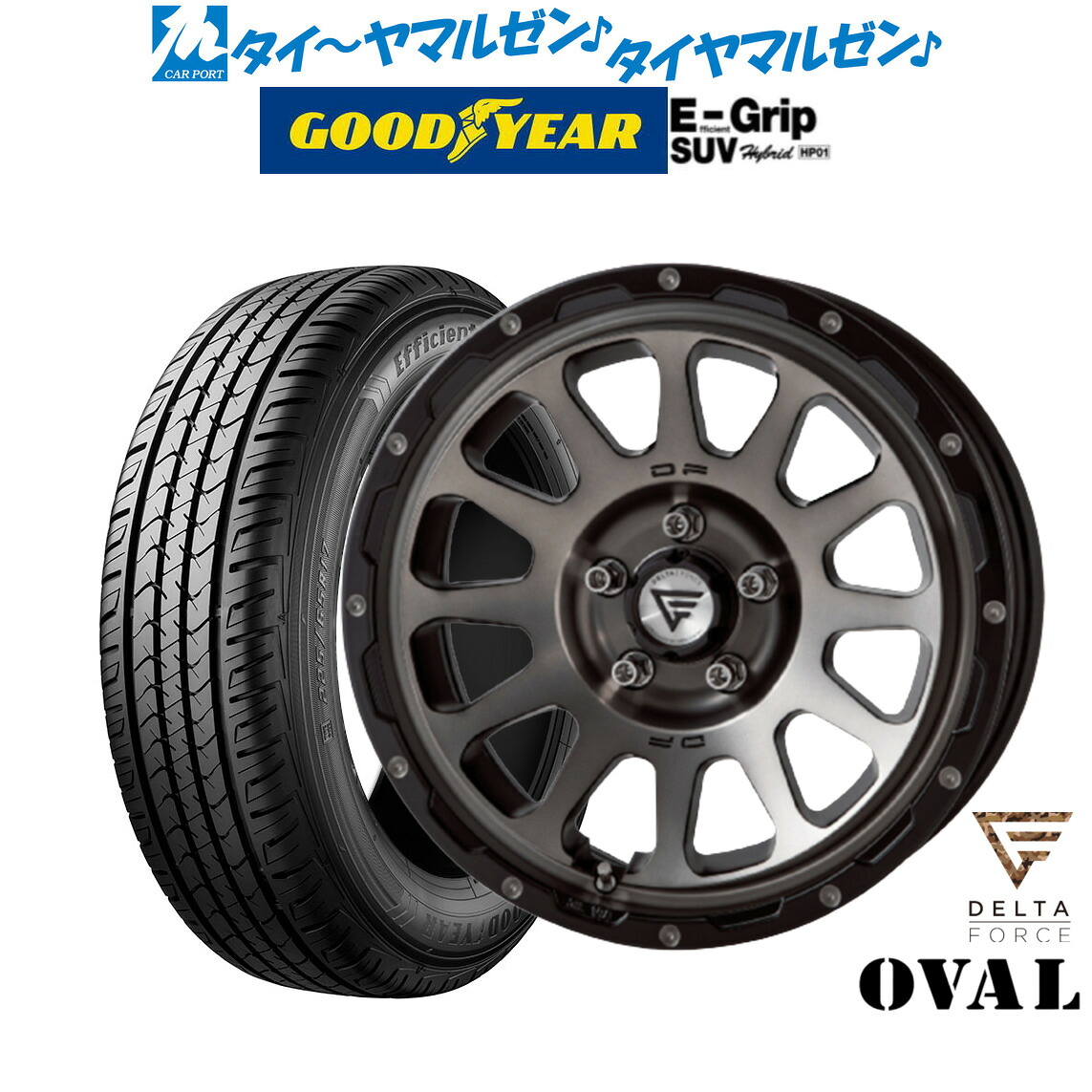 [18日]割引クーポン配布 新品 サマータイヤ ホイール4本セット FORCE デルタフォース OVAL(オーバル) 16インチ 7.0J グッドイヤー エフィシエント グリップ SUV HP01 215/65R16