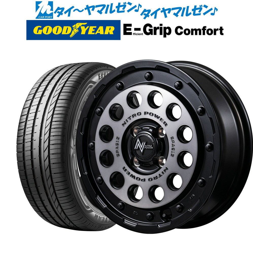 新品 サマータイヤ ホイール4本セットMID ナイトロパワー H12 ショットガン15インチ 5.0Jグッドイヤー エフィシエント グリップ コンフォート165/50R15｜カーポートマルゼン 店