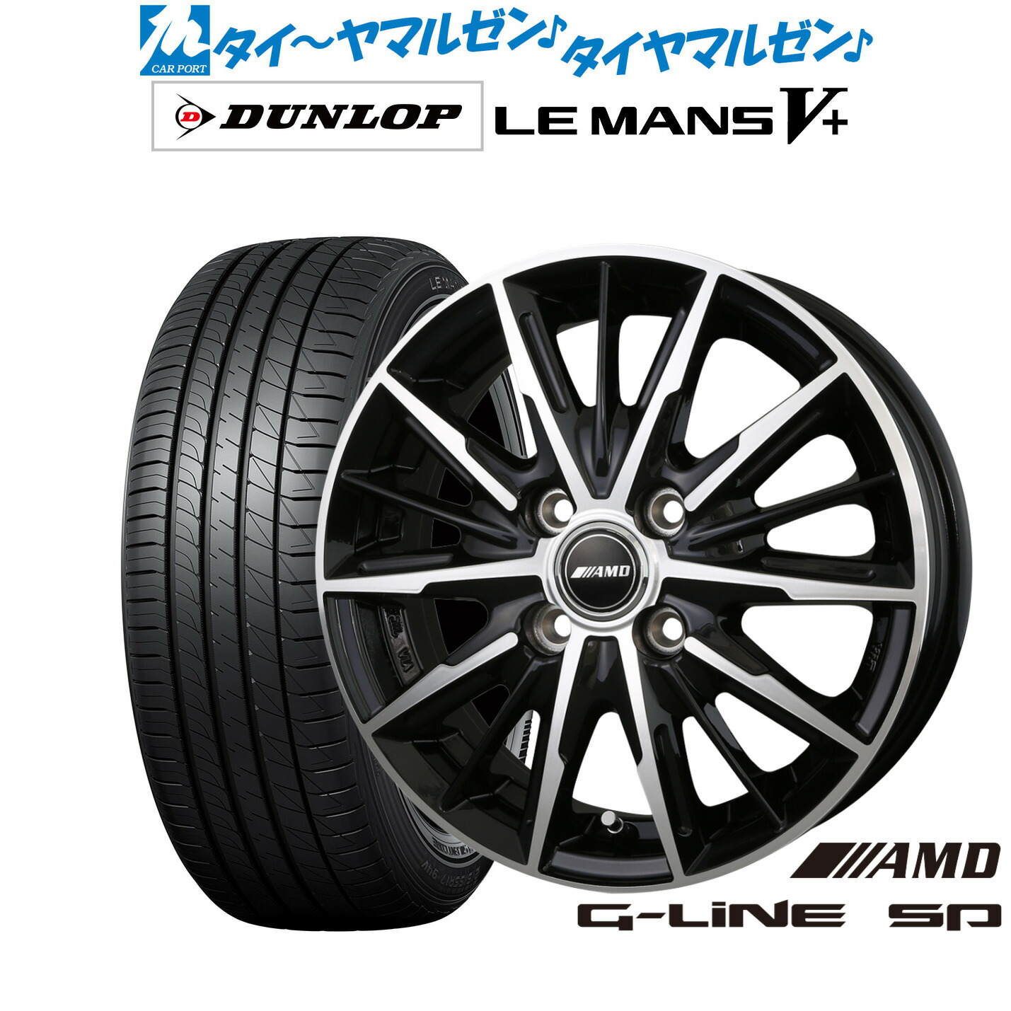 楽天市場】新品 サマータイヤ ホイール4本セットJAPAN三陽 ZACK