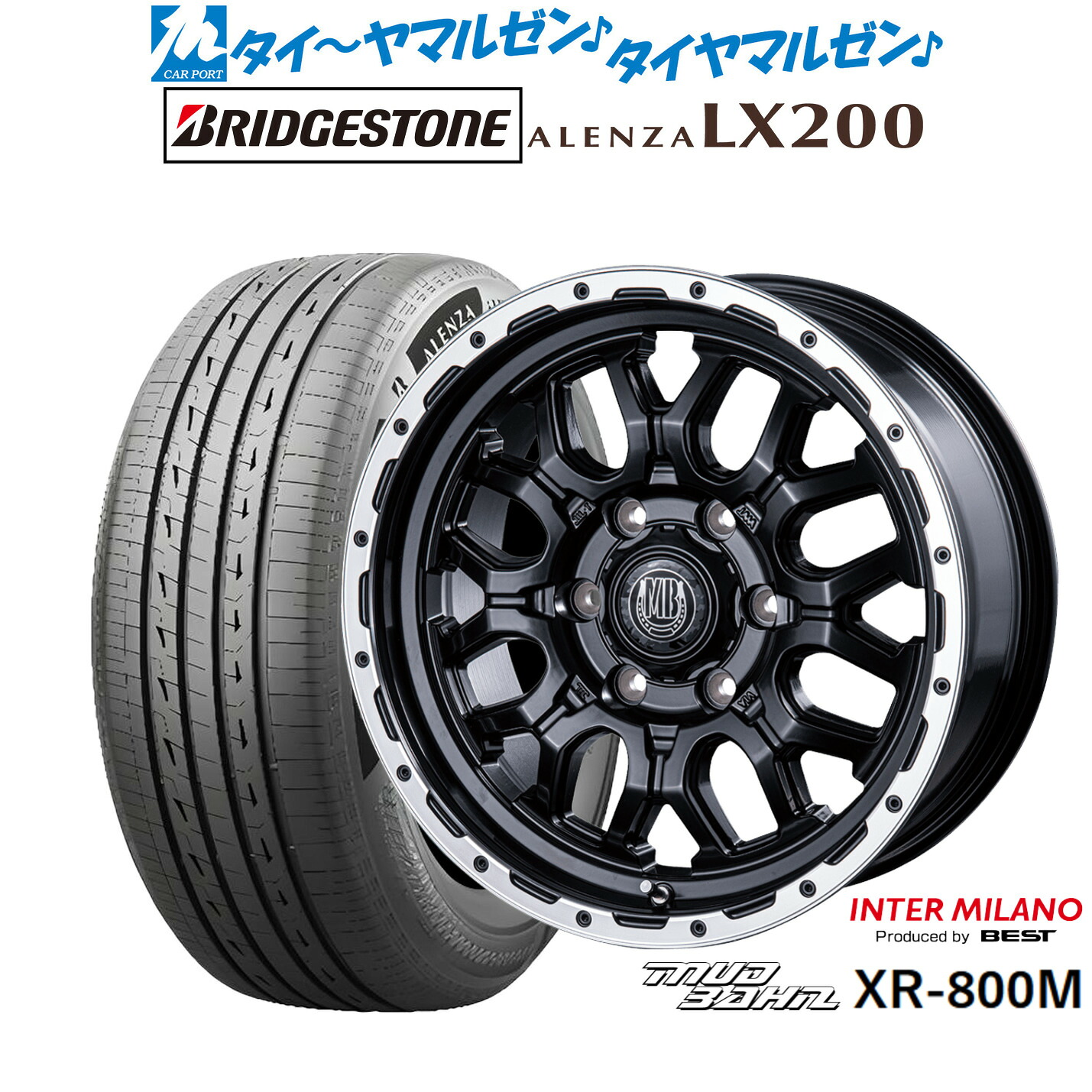 新品 サマータイヤ ホイール4本セットインターミラノ マッドバーン XR-800M16インチ 6.5Jブリヂストン ALENZA アレンザ LX200215/70R16|カーポートマルゼン 店