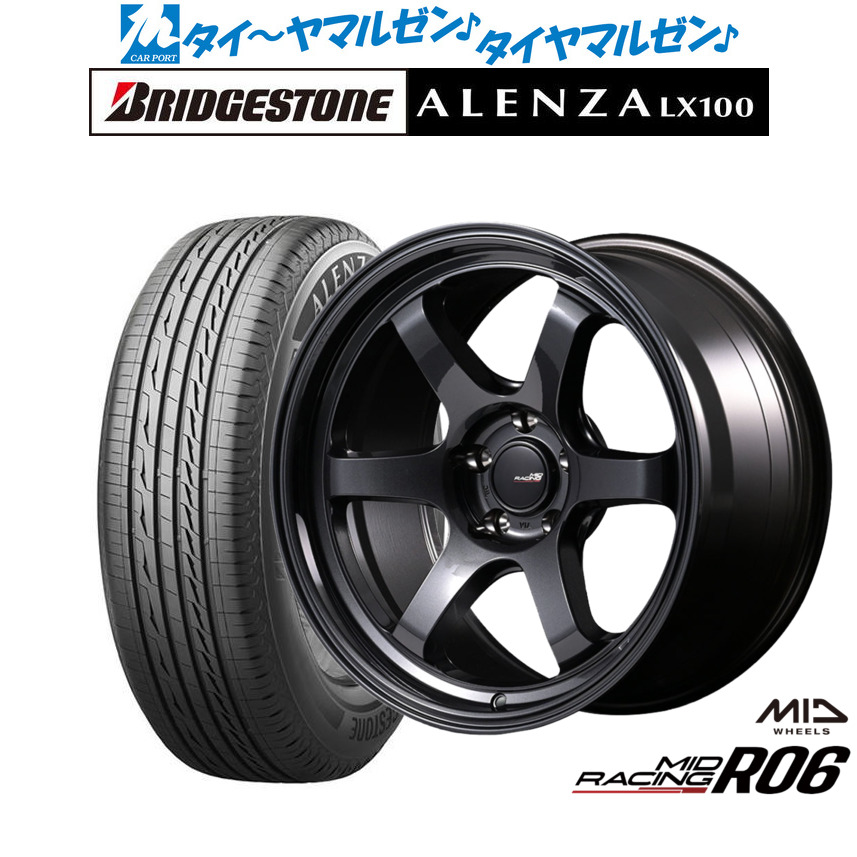 新品 サマータイヤ ホイール4本セットMID レーシング R0618インチ 7.5Jブリヂストン ALENZA アレンザ LX100215/50R18|カーポートマルゼン 店