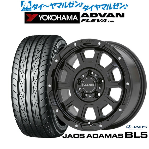 [ﾏﾗｿﾝ期間]P最大42倍&ｸｰﾎﾟﾝ配布 新品 サマータイヤ ホイール4本セット JAOS ジャオス アダマス BL5 18インチ 7.5J ヨコハマ ADVAN アドバン フレバ V701 215/40R18