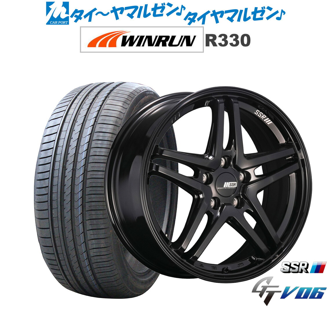 新品 サマータイヤ ホイール4本セット タナベ SSR GT V06 18インチ 7.5J WINRUN ウインラン R330 215/55R18