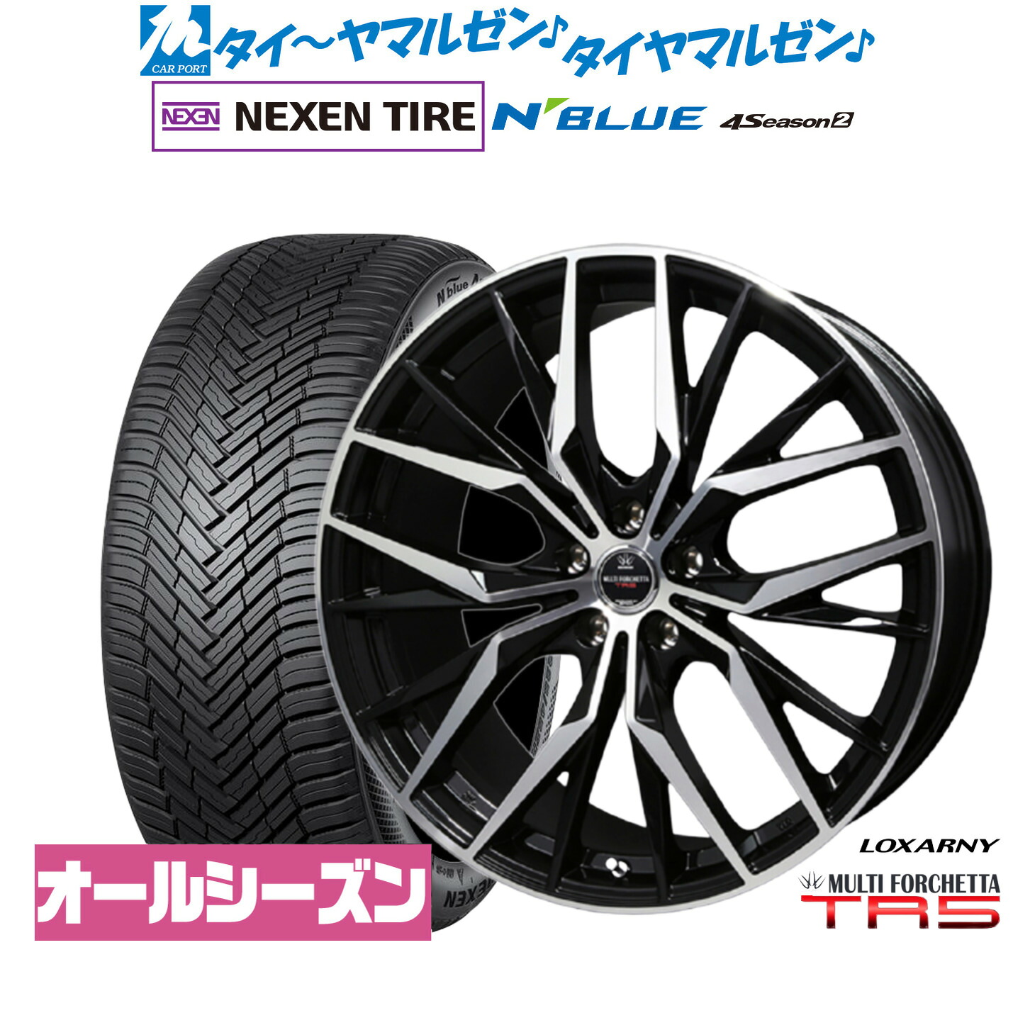 新品 サマータイヤ ホイール4本セット BADX ロクサーニ マルチフォルケッタ TR5 18インチ 7.5J NEXEN ネクセン N blue 4Season2 (オールシーズン) 225/50R18