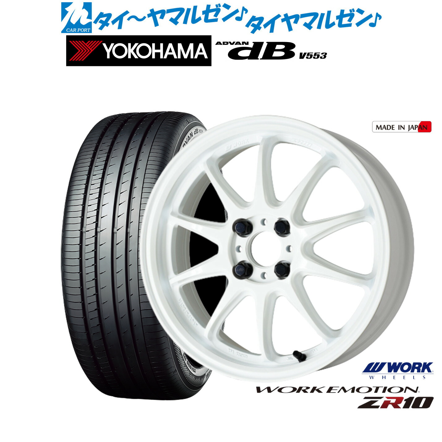 セブンティーン aa9b4cfcf27be38e_twl.jpg