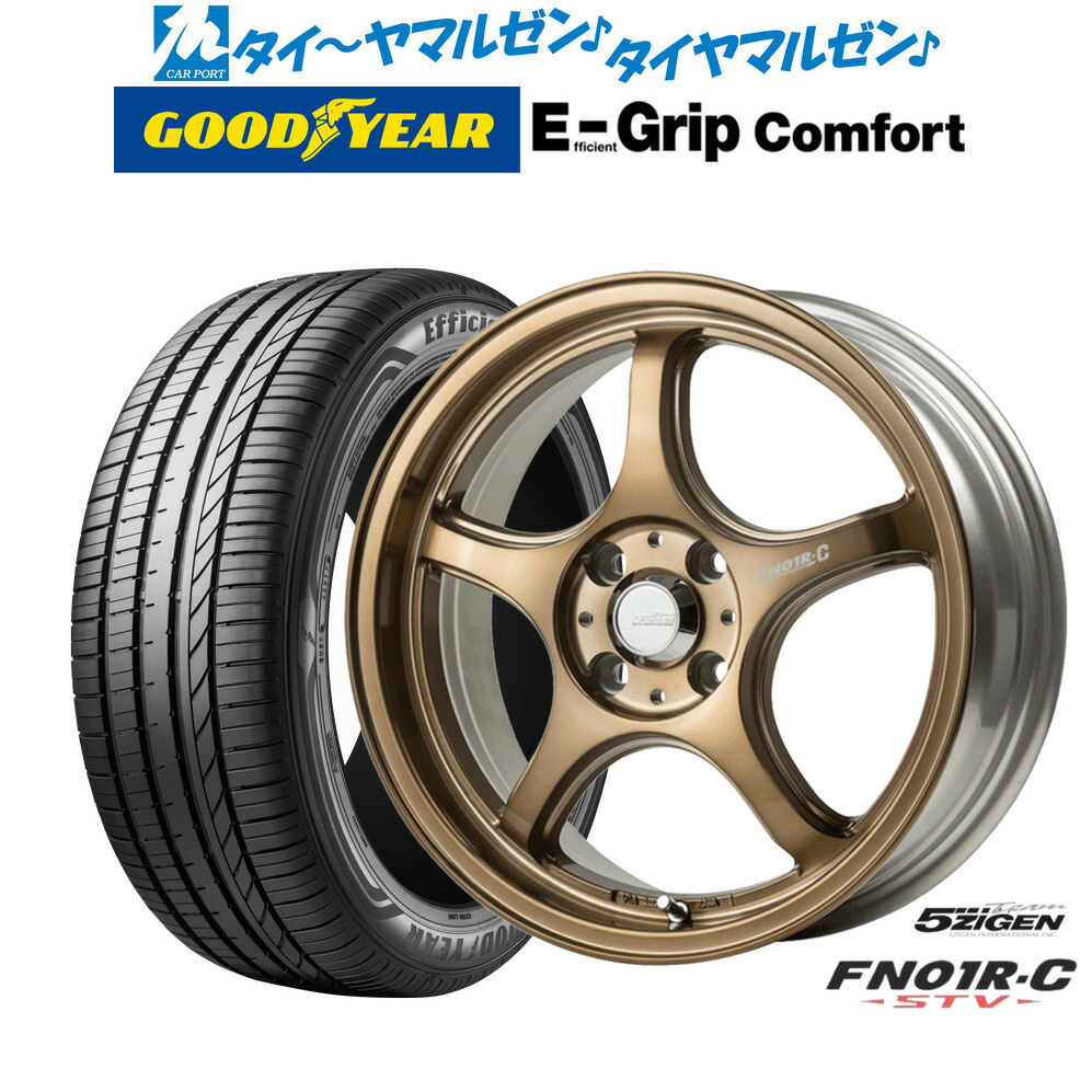 [ﾏﾗｿﾝ期間]P最大42倍&ｸｰﾎﾟﾝ配布 新品 サマータイヤ ホイール4本セット 5ZIGEN ゴジゲン プロレーサー FN01R-C STV 14インチ 5.0J グッドイヤー エフィシエント グリップ コンフォート 155/55R14