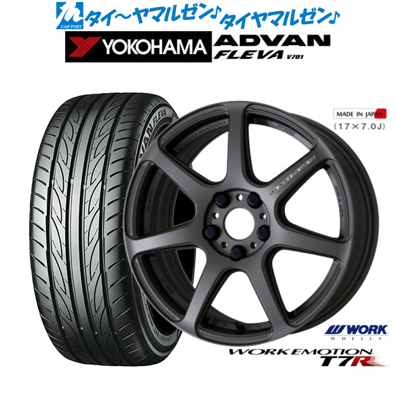 [ﾏﾗｿﾝ期間]P最大42倍&ｸｰﾎﾟﾝ配布 新品 サマータイヤ ホイール4本セット ワーク エモーション T7R 18インチ 7.5J ヨコハマ ADVAN アドバン フレバ V701 215/35R18