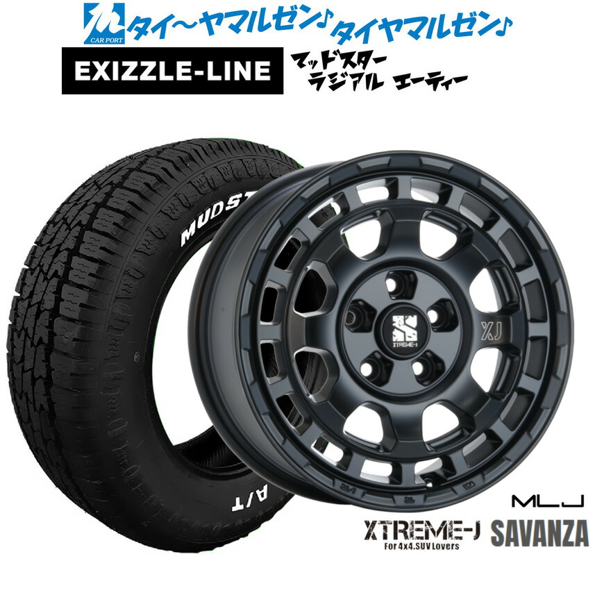 新品 サマータイヤ ホイール4本セット MLJ エクストリーム サバンザ 16インチ 7.0J エクシズルライン MUDSTAR マッドスター RADIAL(ラジアル) A/T 215/65R16