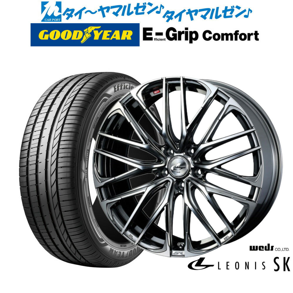 [18日]割引クーポン配布 新品 サマータイヤ ホイール4本セット ウェッズ レオニス SK 17インチ 7.0J グッドイヤー エフィシエント グリップ コンフォート 195/45R17