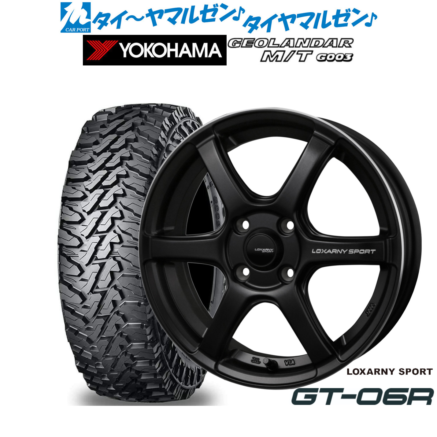 新品 サマータイヤ ホイール4本セットBADX ロクサーニスポーツ GT-06R14インチ 4.5Jヨコハマ GEOLANDAR ジオランダー MT (G003)165/65R14｜カーポートマルゼン 店