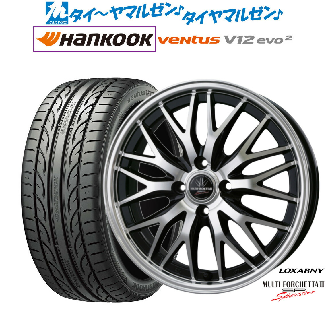 [18日]割引クーポン配布 新品 サマータイヤ ホイール4本セット BADX ロクサーニ マルチフォルケッタ２ SP-SPECTOR 17インチ 6.5J ハンコック VENTUS V12evo2 (K120) 215/45R17