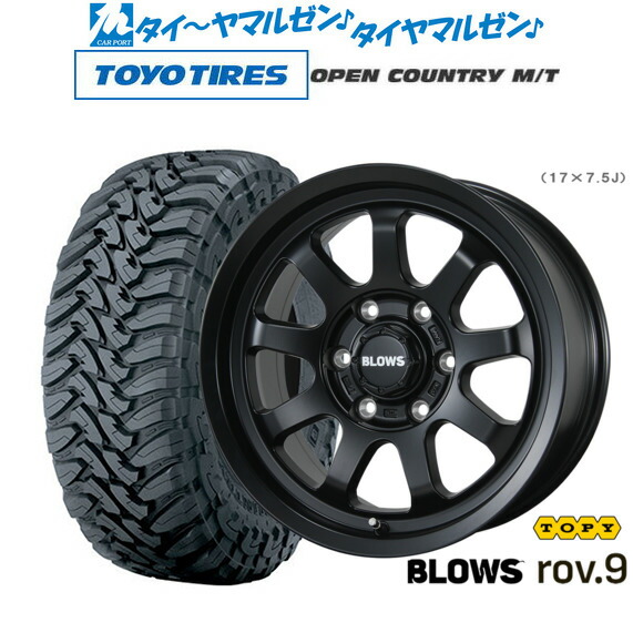 [マラソン期間]割引クーポン配布 新品 オフロードタイヤ ホイール4本セット トピー ブロウズ rov.9 18インチ 7.5J トーヨータイヤ OPEN COUNTRY オープンカントリー MT 275/70R18