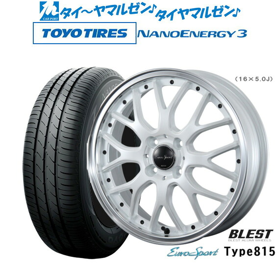新品 サマータイヤ ホイール4本セット ニューレイトン ユーロスポーツ タイプ 815 15インチ 5.0J トーヨータイヤ NANOENERGY ナノエナジー 3 165/50R15